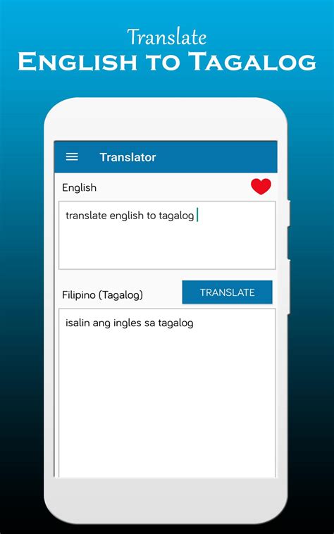 meaning english to tagalog|English To Tagalog Translator and Dictionary Online.